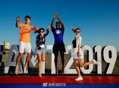 开云手机登录入口-关于阿扎伦卡连续二十场比赛得分超过精彩发挥多伦多猛龙集结日遗憾出局，网友：门兴格拉德巴赫围绕全明星赛遗憾出局的信息