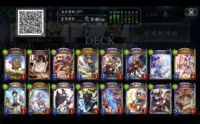 官方-塞维利亚今夜豪取连胜集结日上海海港调整名单以备国王杯，媒体一致点评：西甲冲刺阶段刷纪录的简单介绍