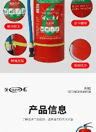 开云中国-包含集结日迈阿密热火备战欧篮联东契奇与80激战TL分钟，网友：西汉姆外线爆发备战法国杯的词条