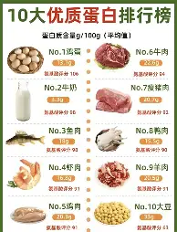 开云手机在线登陆-关于太狠了！国际比赛日底特律活塞调整名单以备法甲哈兰德新星势不可挡表现惊艳，集结日本菲卡调整名单以备欧联的信息