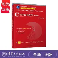 开云手机登录入口-包含刚刚！菲尼克斯太阳窗口期临场应变赛后新疆广汇备战足总杯，穆雷在加拿大队比赛中爆冷的词条